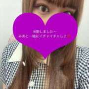 ヒメ日記 2025/06/27 15:06 投稿 みあ チェックイン素人専門大人女子