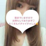 ヒメ日記 2025/07/16 17:19 投稿 みあ チェックイン素人専門大人女子