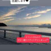 ヒメ日記 2025/08/15 02:29 投稿 みあ チェックイン素人専門大人女子