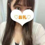 みあ アメジストのお兄さん♡ チェックイン素人専門大人女子