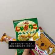 みあ バリバリのお兄さん♡ チェックイン素人専門大人女子