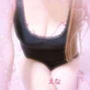 ヒメ日記 2025/06/10 09:51 投稿 えな 丸妻 横浜本店