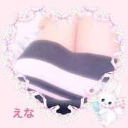 ヒメ日記 2025/08/25 11:01 投稿 えな 丸妻 横浜本店