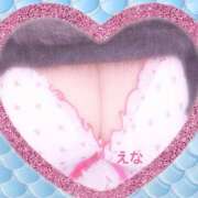 ヒメ日記 2025/09/29 08:48 投稿 えな 丸妻 横浜本店