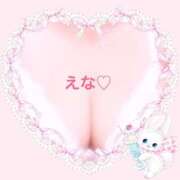 えな お店✨ 丸妻 横浜本店