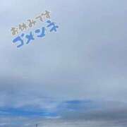 ヒメ日記 2024/10/01 09:36 投稿 こいは 熟女の風俗最終章 相模原店