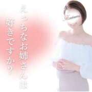 ヒメ日記 2025/03/10 12:51 投稿 有咲-ありさ【FG系列】 ほんつま 町田/相模原店