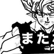 ヒメ日記 2025/03/29 14:42 投稿 有咲-ありさ【FG系列】 ほんつま 町田/相模原店