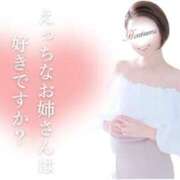 ヒメ日記 2025/05/17 04:45 投稿 有咲-ありさ【FG系列】 ほんつま 町田/相模原店