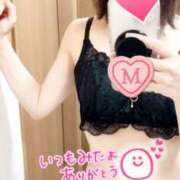 ヒメ日記 2025/03/05 10:19 投稿 まい 厚木人妻城