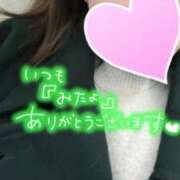 ヒメ日記 2025/04/02 09:33 投稿 まい 厚木人妻城