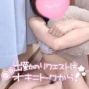 ヒメ日記 2025/06/08 19:11 投稿 まい 厚木人妻城