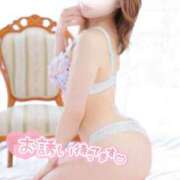 ヒメ日記 2025/07/02 13:04 投稿 まい 厚木人妻城