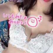 ヒメ日記 2025/09/13 16:49 投稿 まい 厚木人妻城