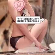 ヒメ日記 2026/01/31 11:23 投稿 まい 厚木人妻城