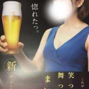 ヒメ日記 2026/02/24 10:19 投稿 まい 厚木人妻城