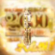 ヒメ日記 2026/04/03 12:20 投稿 まい 厚木人妻城