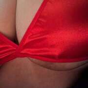 ヒメ日記 2025/01/19 17:10 投稿 夏木 おふくろ