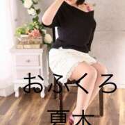 ヒメ日記 2025/04/14 19:23 投稿 夏木 おふくろ