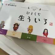 ヒメ日記 2025/06/19 09:15 投稿 夏木 おふくろ