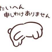 ヒメ日記 2025/09/01 09:59 投稿 夏木 おふくろ