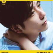 ヒメ日記 2025/09/09 20:14 投稿 夏木 おふくろ