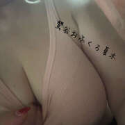 ヒメ日記 2025/09/19 16:45 投稿 夏木 おふくろ