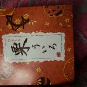 ヒメ日記 2025/11/13 08:00 投稿 夏木 おふくろ