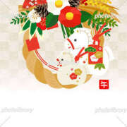 ヒメ日記 2025/12/30 20:21 投稿 夏木 おふくろ