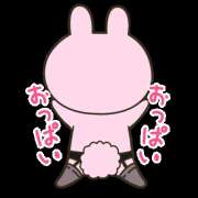 ヒメ日記 2026/01/01 10:54 投稿 夏木 おふくろ