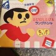 夏木 おはようございます おふくろ