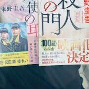 ヒメ日記 2026/04/05 18:35 投稿 夏木 おふくろ