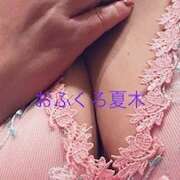 ヒメ日記 2026/04/20 10:23 投稿 夏木 おふくろ