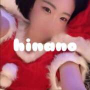 ヒメ日記 2024/12/19 10:15 投稿 相澤 ひなの コンフォート