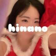 ヒメ日記 2024/12/24 12:15 投稿 相澤 ひなの コンフォート