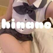 ヒメ日記 2025/05/04 11:21 投稿 相澤 ひなの コンフォート