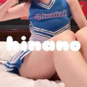 ヒメ日記 2025/05/22 11:23 投稿 相澤 ひなの コンフォート