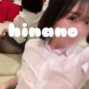 ヒメ日記 2025/05/29 12:21 投稿 相澤 ひなの コンフォート