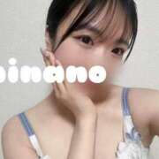 ヒメ日記 2025/07/31 11:58 投稿 相澤 ひなの コンフォート