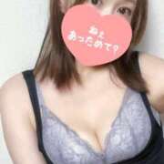 ヒメ日記 2024/12/08 09:41 投稿 雨宮 三葉 コンフォート