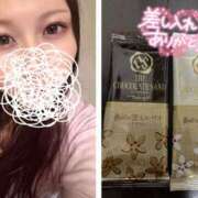 ヒメ日記 2024/12/22 23:41 投稿 北野 ほむら コンフォート