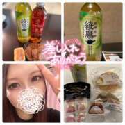 ヒメ日記 2025/02/06 11:11 投稿 北野 ほむら コンフォート