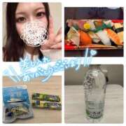 ヒメ日記 2025/04/09 03:30 投稿 北野 ほむら コンフォート