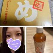 ヒメ日記 2025/04/15 00:21 投稿 北野 ほむら コンフォート