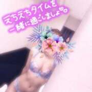 ヒメ日記 2025/02/25 12:16 投稿 羽川 のあ コンフォート