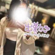 ヒメ日記 2025/05/03 12:25 投稿 羽川 のあ コンフォート