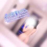 ヒメ日記 2025/06/21 12:21 投稿 羽川 のあ コンフォート