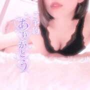 ヒメ日記 2025/09/24 16:21 投稿 羽川 のあ コンフォート