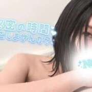 ヒメ日記 2025/12/17 14:01 投稿 羽川 のあ コンフォート