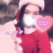 ヒメ日記 2025/12/24 12:21 投稿 羽川 のあ コンフォート